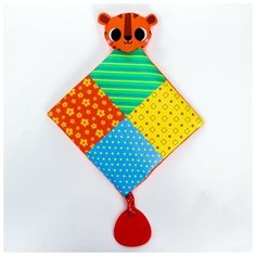 Крошка Я Погремушка - прорезыватель «Тигра» платочек - шуршалка с прорезывателем