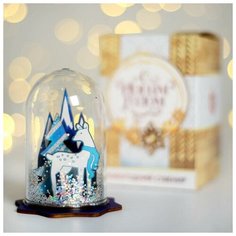 Зимнее волшебство Новогодний сувенир «Чудес в Новом году