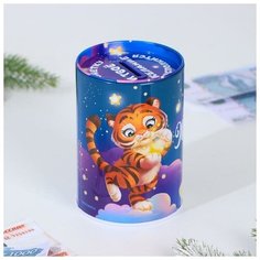 Зимнее волшебство Копилка «Загадай желание», 12 х 8 см