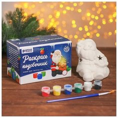 Школа талантов Набор для творчества подсвечник под раскраску «Дед Мороз с мешком» краски 6 шт. по 3 мл, кисть