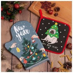 Этель Набор кухонный Happy New Year: варежка- прихватка 20х28см, прихватка 19х19см,100%хл