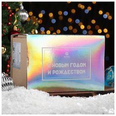 Бизорюк Подарочный набор новогодний Premium Cosmetics, органический: скраб для тела антицеллюлитный, масло массажное