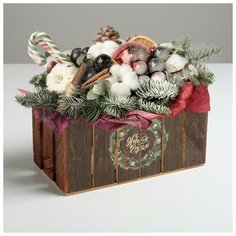 Дарите Счастье Кашпо флористическое "Заборчик", венок, 24 х 13 х 13 см