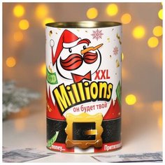 Зимнее волшебство Копилка XXL новогодняя «Million», 20 х 12,2 см