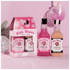 Чистое счастье Набор Grl Boss: гель для душа- виски, соль для ванн- виски
