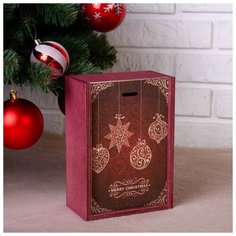 Дарим Красиво Коробка подарочная "Новогодние игрушки", бордовая, 20?14?8 см