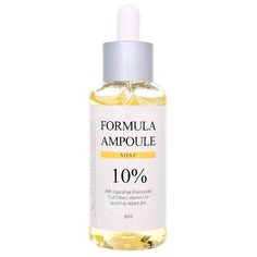 Сыворотка для лица витамин С Esthetic House Formula Ampoule Vita C