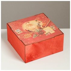 Дарите Счастье Ящик деревянный «Новогодняя почта», 20 ? 20 ? 10 см