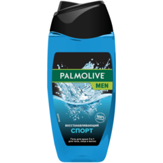 Гель для душа 3 в 1 Palmolive Men Спорт, 250 мл