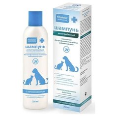 Шампунь для животных "Антигрибковый", с кетоконазолом, 250 мл Пчелодар
