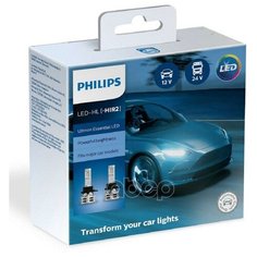 Лампа Светодиодная Led Hir2 12в/24в 6500к X2 Philips арт. 11012UE2X2