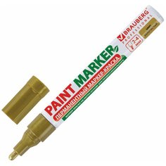 Маркер-краска BRAUBERG Professional на нитро-основе без ксилола 4 мм золотистый