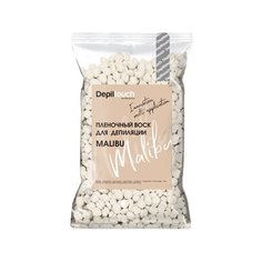 Плёночный воск для депиляции Depiltouch Malibu серии Innovation, 200 гр.