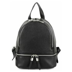 Рюкзак женский Афина 296 флотер Afina