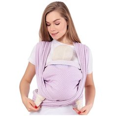 Mums Era Слинг-шарф Mums Era Латтис лаванда (4,7м)