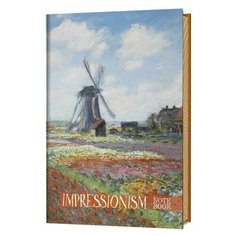 Контэнт. Записная книжка "IMPRESSIONISМ" (Поля. Моне) (16+)