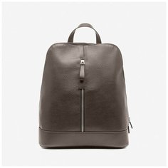 Рюкзак женский Афина 267 кар мон флотер Afina