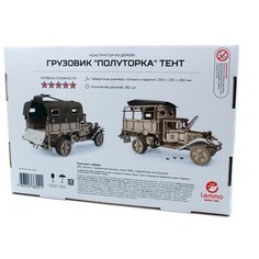 Конструктор из дерева "Армия России" Грузовик "Полуторка" Тент", 261 деталь