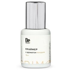 Be Perfect Праймер с ароматом миндаля, 15 мл