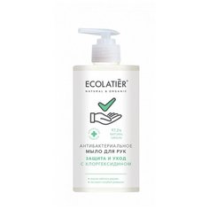 Мыло жидкое ECOLATIER Антибактериальное, 460 мл
