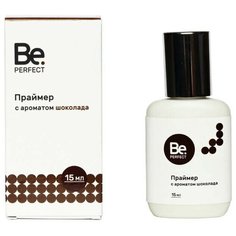 Be Perfect Праймер с ароматом шоколада, 15 мл