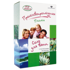 Северная жемчужина Соль для ванн For Family Пихта - противопростудная, 500 г