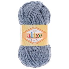 Пряжа ALIZE Softy (100% микрополиэстер) (119 серое небо) 5 шт