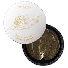 Питательные патчи с муцином черной улитки и золотом Trimay Black Snail Gold Nutrition Eye Patch