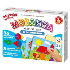 Настольная игра Десятое Королевство Мозаика магнитная Магнитные истории 04115