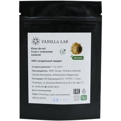 Соль с семенами ванили, 50г Vanilla LAB