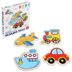 Деревянная игрушка Вкладка-пазл Фабрика Фантазий 114813 "Транспорт"