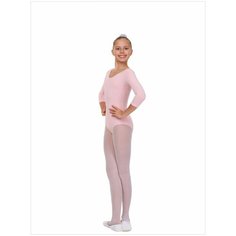 Купальник с рукавами 3/4 нежно-розовый Solo