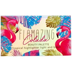 Beauty Fox Палетка для макияжа Flamazing, коралловый/бежевый