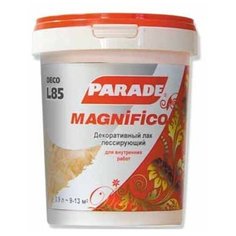 Лак Parade L85 Magnifico полиакриловый золото 0.9 л