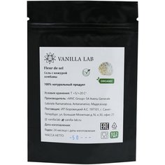 Соль с кожурой комбавы (Флер де сель) 50г Vanilla LAB