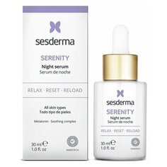 Sesderma - SERENITY Night serum Сыворотка ночная липосомальная, 30 мл