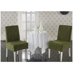 Чехлы на стулья MILANO (зеленый) Размер: 35*30 см Karna