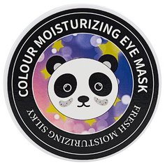 Увлажняющие гидрогелевые патчи для глаз Shooting Star Crystal Eye Gel Patch, 60 шт / Увлажняющая маска-патчи для кожи вокруг глаз с гиалуроновой кислотой / Патчи гидрогелевые для области вокруг глаз Secret Key