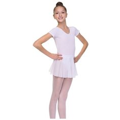 Купальник с юбкой хлопок (Белый, 26) Solo