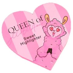 Beauty Fox Запечёный хайлайтер Llama love, розовый