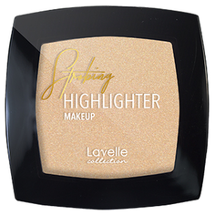 Lavelle Хайлайтер Highlighter Makeup, 02, натуральный