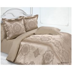 Постельное белье Экотекс сатин-жаккард Флоранс Ecotex