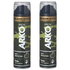 Гель для бритья Arko Anti- Irritation 2х200 мл.