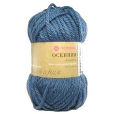 Пряжа Пехорка Осенняя, 25 % шерсть, 75 % акрил, 200 г, 150 м, 5 шт., 255 джинсовый