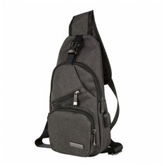 Однолямочный рюкзак Polar, П0140 темно- серый