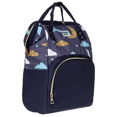 Сумка-рюкзак Mums Era Comfort синяя для мам