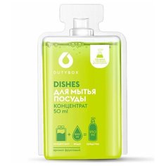 Средство для мытья посуды пенное. Капсула с концентратом 50 мл (разводится на 250 мл готового средства) Dutybox