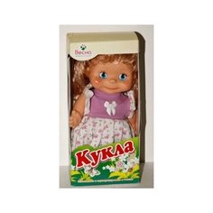 Кукла Маринка 12 В1986, С1986 Весна