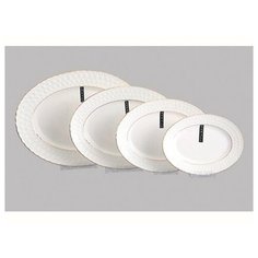 Блюдо овальн.10" 25,4см, 250мл "Снежная королева" CS223125- A 749278 Коралл