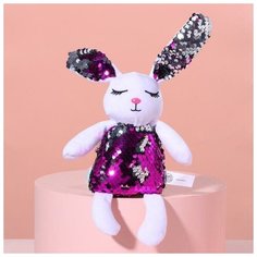 Мягкая игрушка Milo toys с пайетками, "Зайка Мия